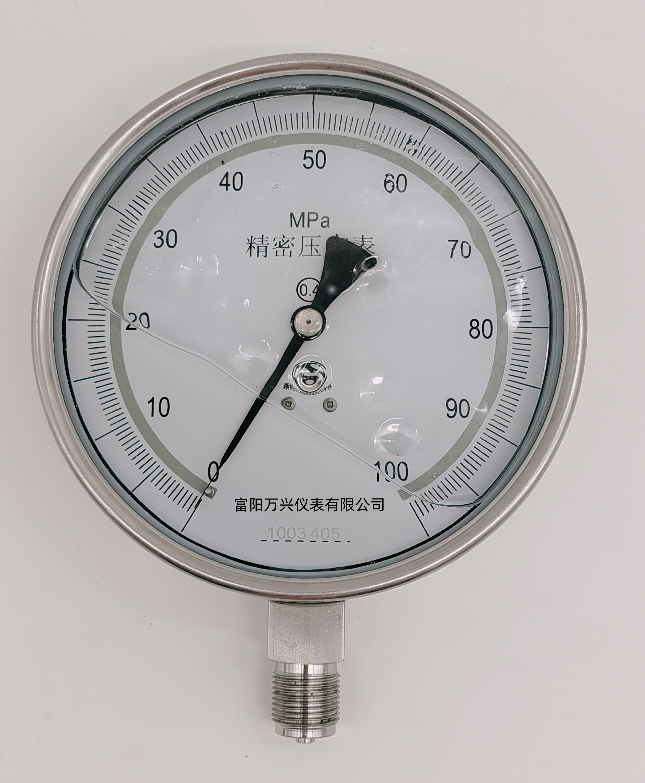 YNB150